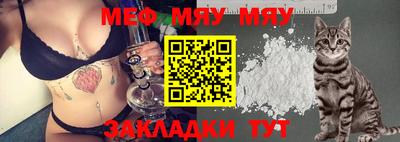 каннабис Тулун