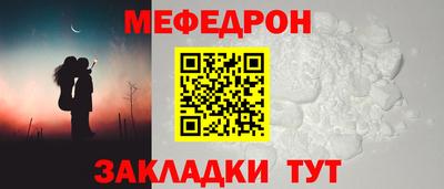мдпв Туймазы