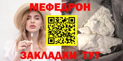 мдпв Туймазы