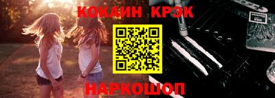 прущие грибы Тула