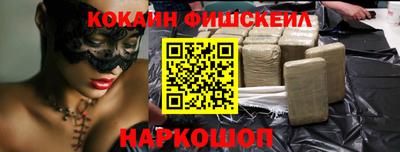 прущие грибы Тула