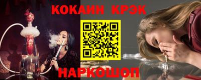 каннабис Тулун