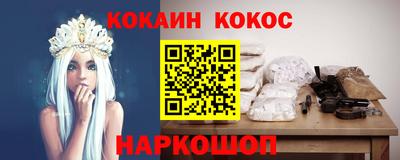 мдпв Туймазы