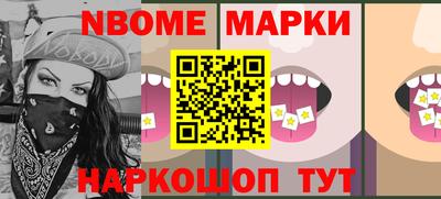 прущие грибы Тула