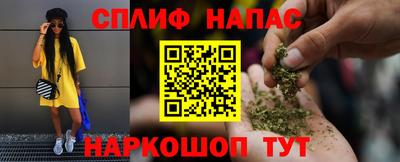 герыч Уссурийск