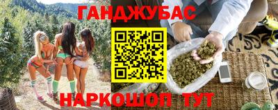 мдпв Туймазы