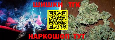 прущие грибы Тула