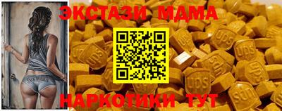 каннабис Тулун