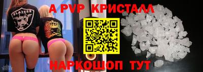 мдпв Туймазы