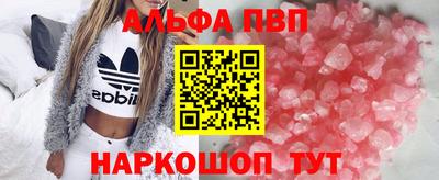 каннабис Тулун