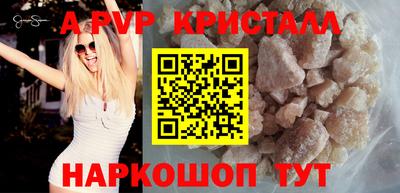 мдпв Туймазы