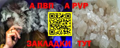 мдпв Туймазы