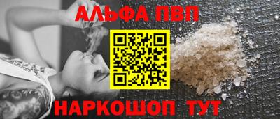 каннабис Тулун