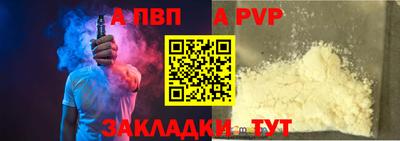 каннабис Тулун