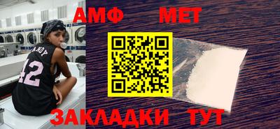 мдпв Туймазы