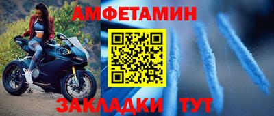 прущие грибы Тула