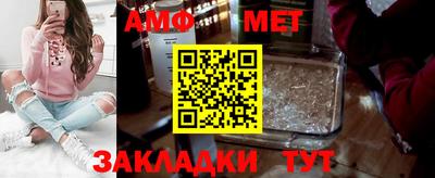 каннабис Тулун