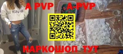 прущие грибы Тула