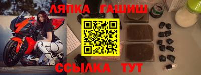мдпв Туймазы
